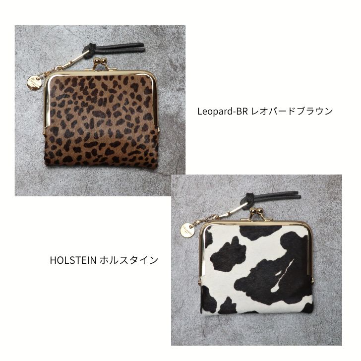 ※値下げ　バレンシアガ　財布　アニマル柄　レオパード柄 BALENCIAGA - 残り1【新品】BALENCIAGA キャッシュ 三つ折り