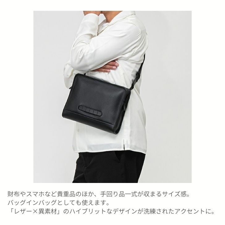 TOMOE（トモエ） 2WAYボディバッグ M クラッチバッグ 本革 レザー