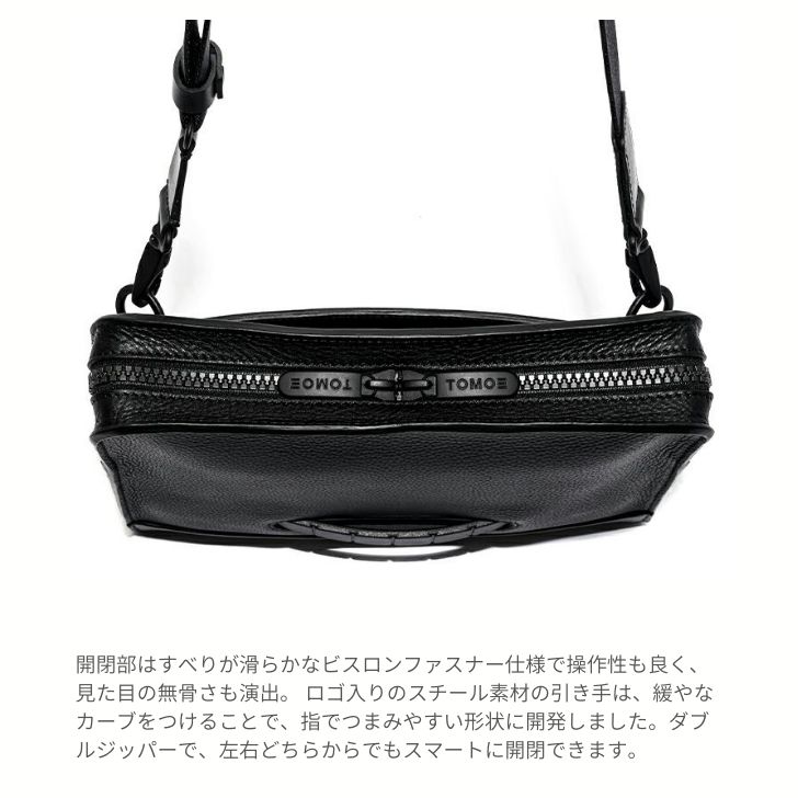 試着のみ】TOMOE 2WAYボディバッグM ブラック TOMOE（トモエ） 2WAY