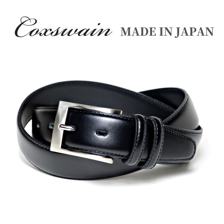 ベルト メンズ COXSWAIN ブラック ビジネス フォーマル 本革