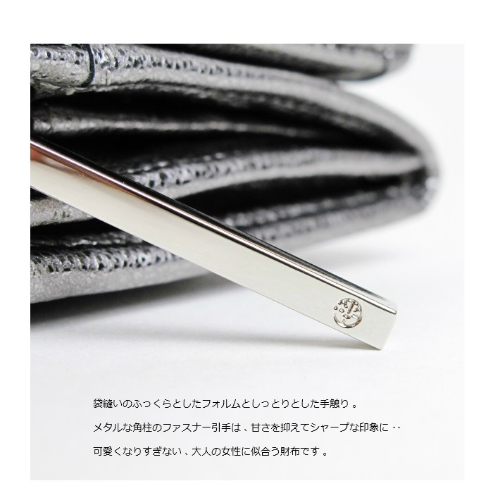 ikot レディース 財布 二つ折り財布 ikotイコット 牛革 本革 折財布