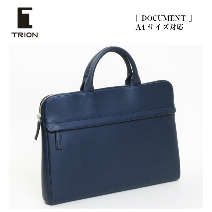 TRION（MAMMUT） ビジネスバッグ TRION トライオン ブリーフケース 薄