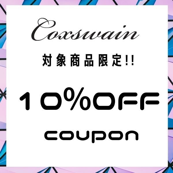 COXSWAINの「SummerSALE」のクーポン