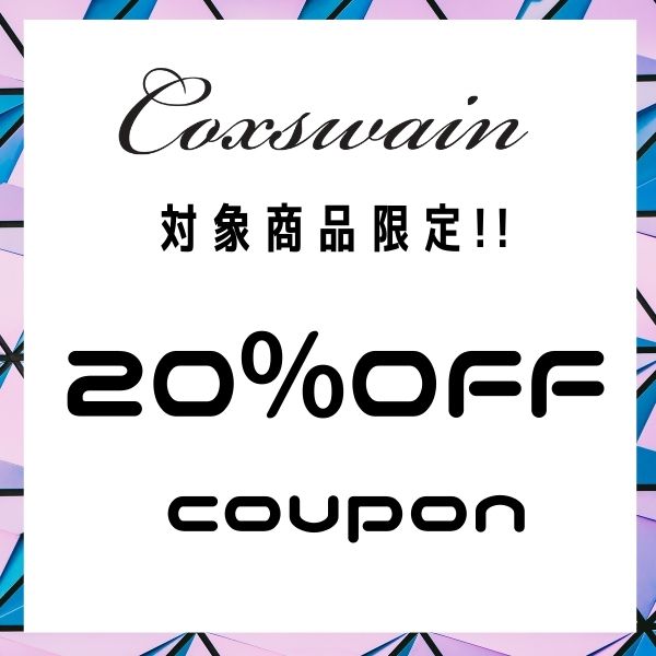 COXSWAINの「SummerSALE」のクーポン