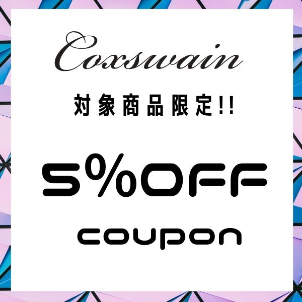 COXSWAINの「SummerSALE」のクーポン