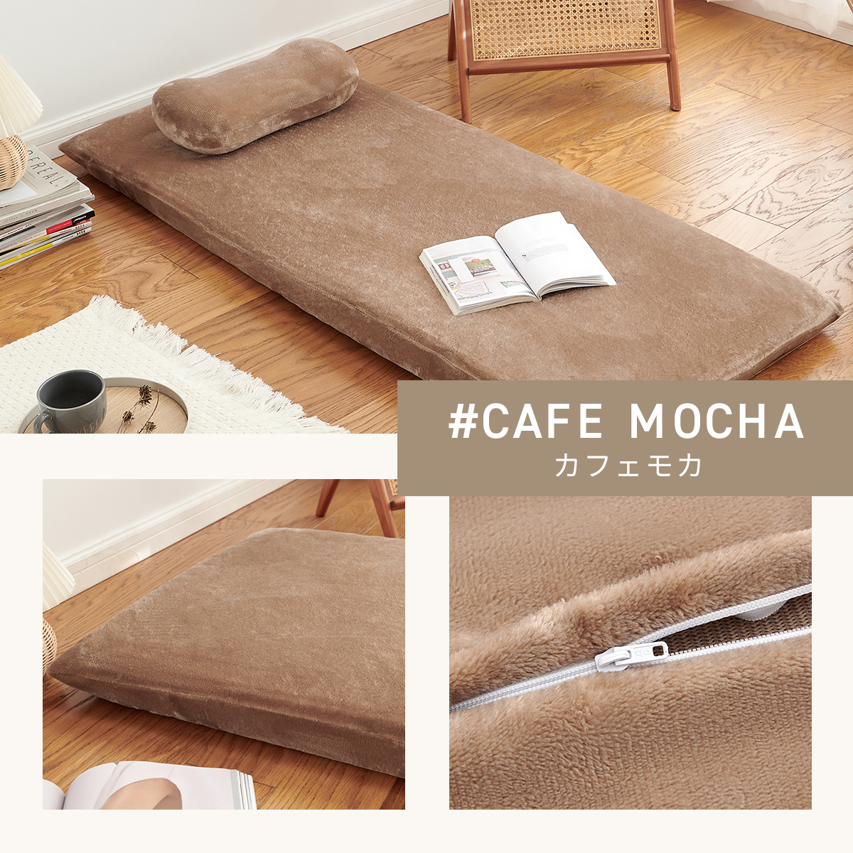 【2025年新作】 長座布団カバー 70×150 フランネル 冬 秋冬 暖かい ファスナー 洗える カバーのみ 低ホルム 無地 シンプル 13811 爆買 | COYOLI | 02