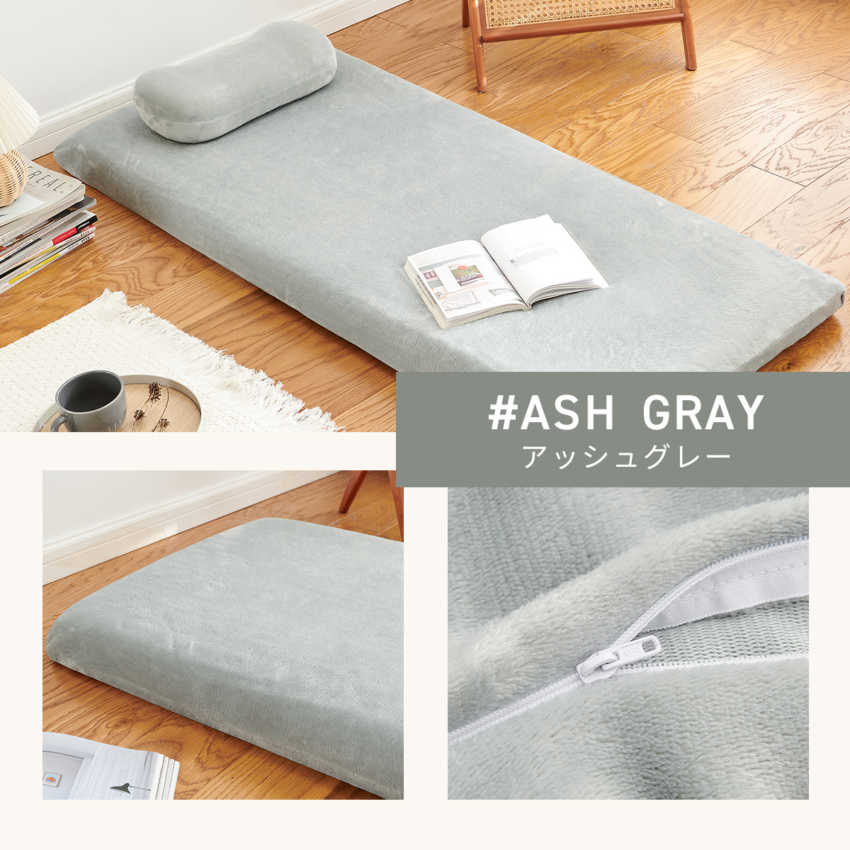 【2025年新作】 長座布団カバー 70×150 フランネル 冬 秋冬 暖かい ファスナー 洗える カバーのみ 低ホルム 無地 シンプル 13811 爆買 | COYOLI | 03