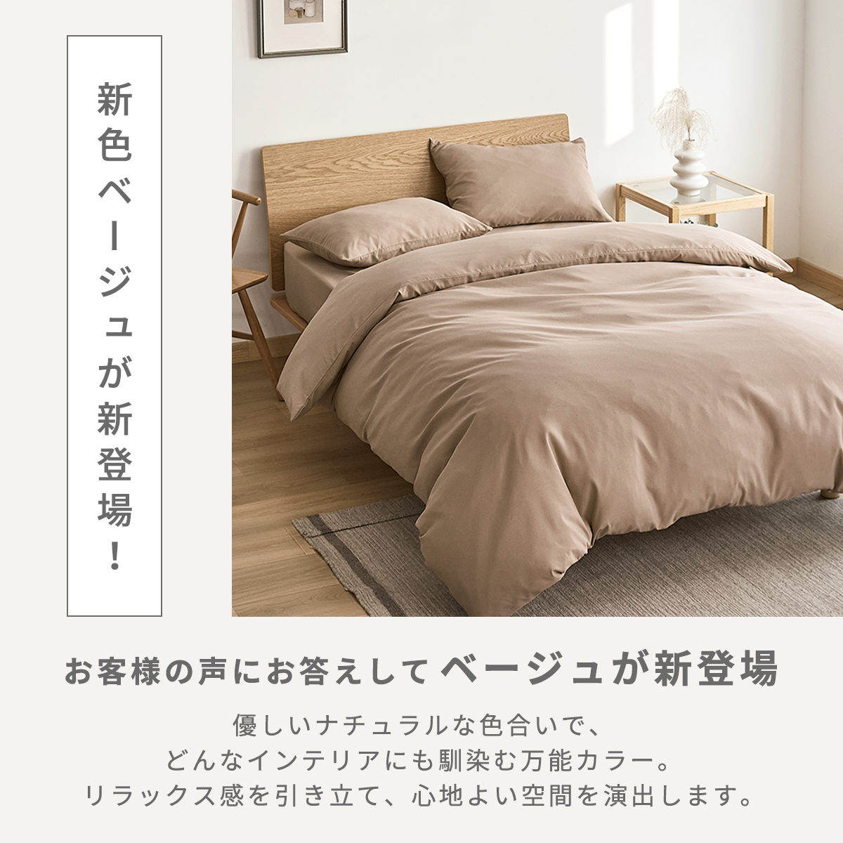 Amazon｜布団カバー シングル・3点セット キングダム 寝具カバー
