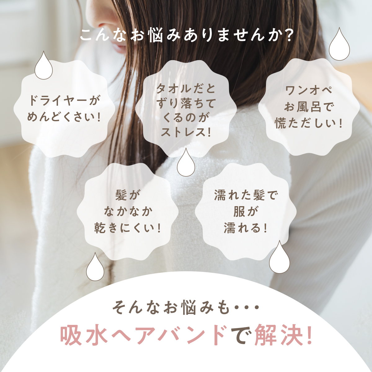 suuf. 吸水 ヘアバンド 2枚セット ヘア...の詳細画像1