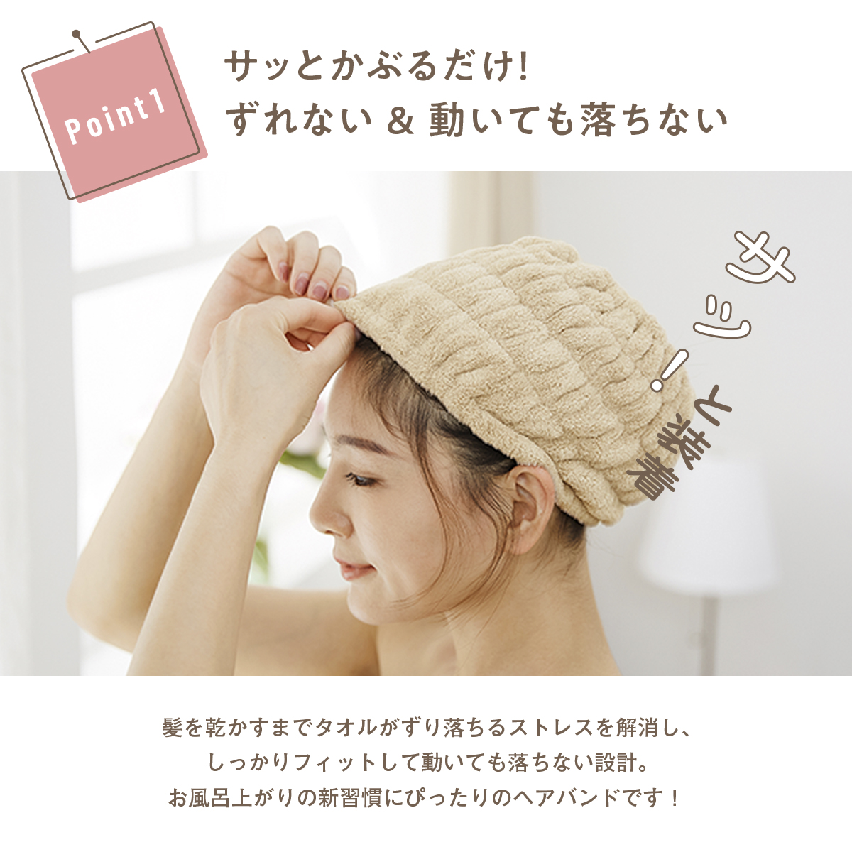 suuf. 吸水 ヘアバンド 2枚セット ヘア...の詳細画像2