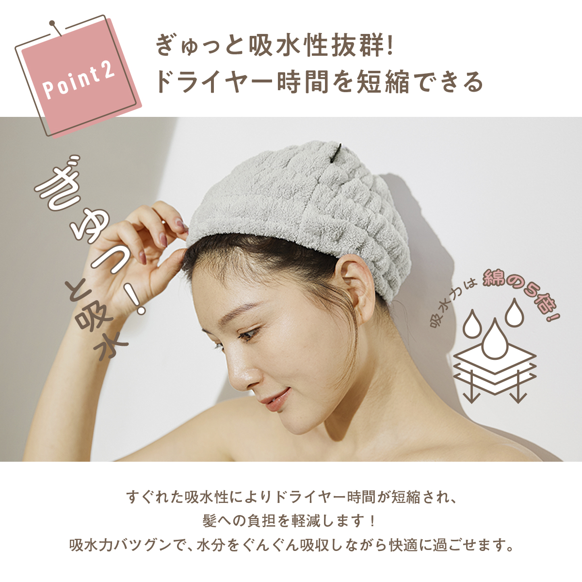 suuf. 吸水 ヘアバンド 2枚セット ヘア...の詳細画像3