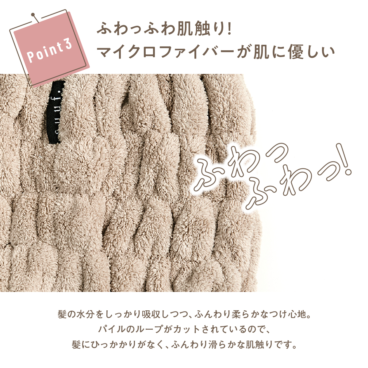 タオルキャップ 2枚セット ヘアタオル 吸水速乾 ドライタオル