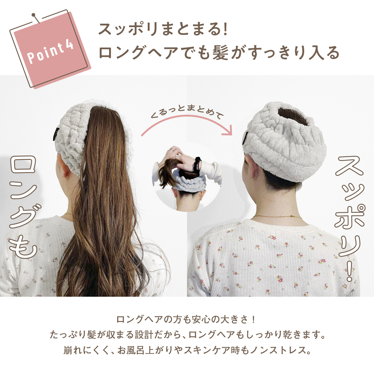 suuf. 吸水 ヘアバンド 2枚セット ヘア...の詳細画像5