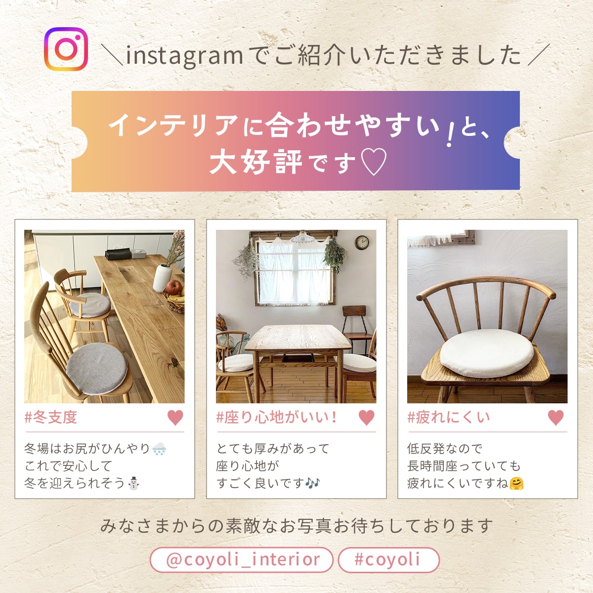 【2枚セット】椅子用クッション 極厚 チェアパッド 丸 四角 40Rcm チェアクッション おしゃれ 低反発クッション 滑り止め付き 33524 爆買 関連画像2