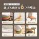 【2枚セット】椅子用クッション 極厚 チェアパッド 丸 四角 40Rcm チェアクッション おしゃれ 低反発クッション 滑り止め付き 33524 爆買 関連画像4