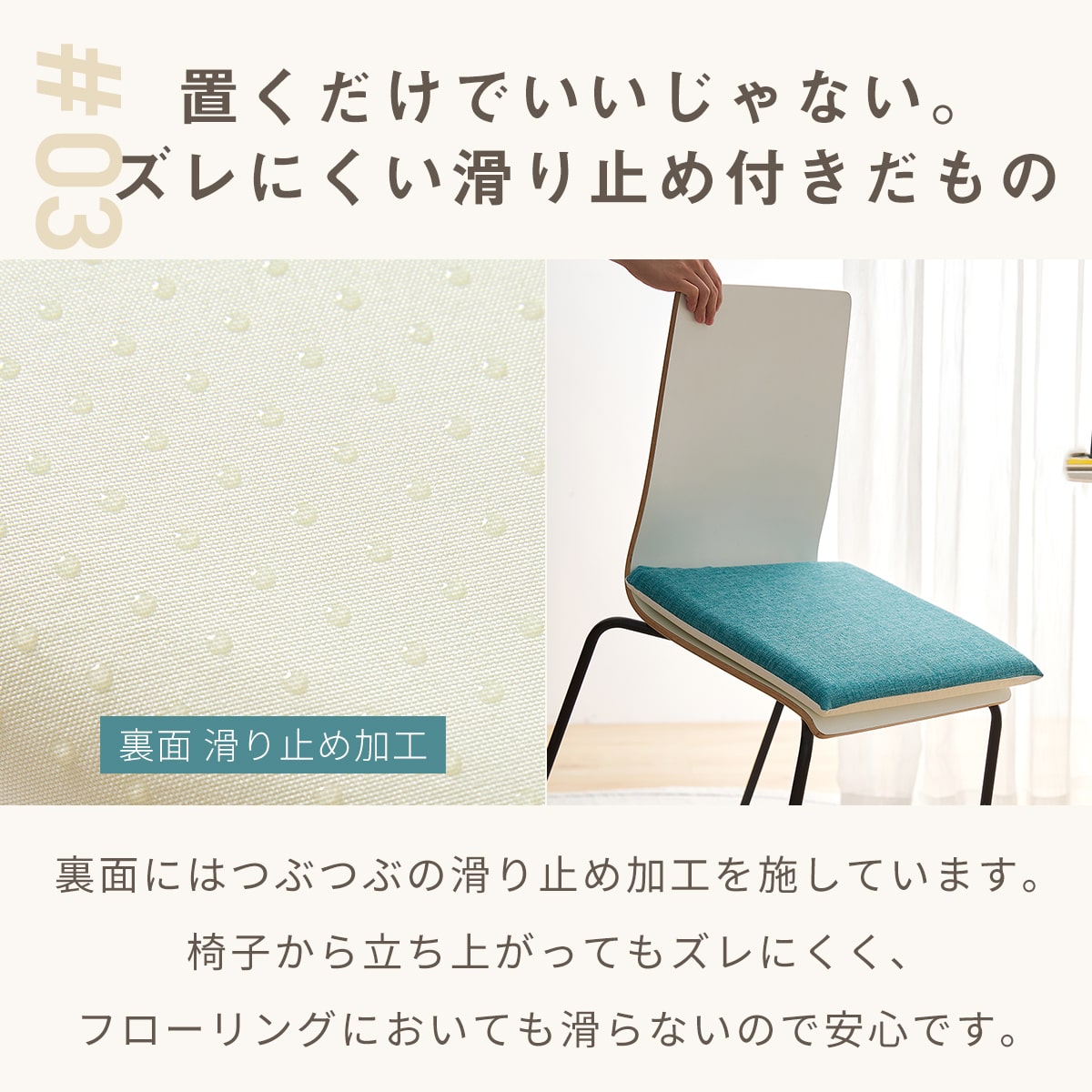 COYOLI 椅子用クッション 極厚 チェアパッド 丸 四角 40Rcm