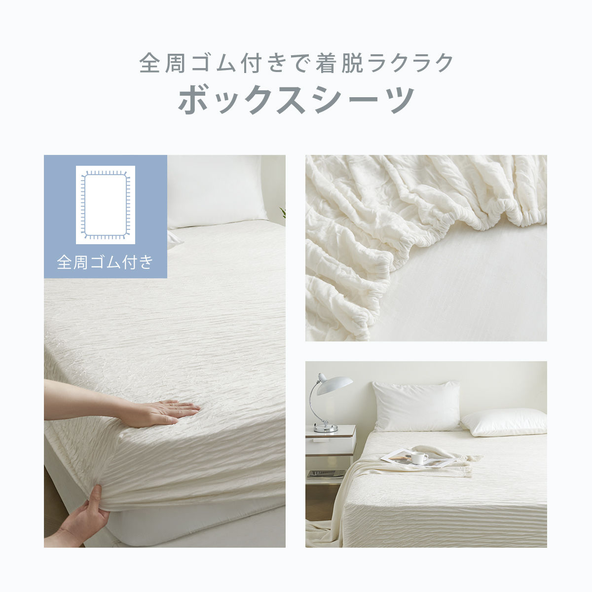 COYOLI 夏布団 3点セット シングル 冷感 とろふわ レーヨンケット
