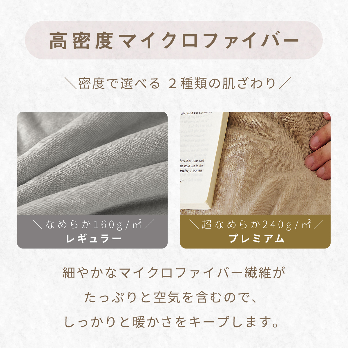 COYOLI 掛け布団カバー シングル ロング 冬用 フランネル 抗菌