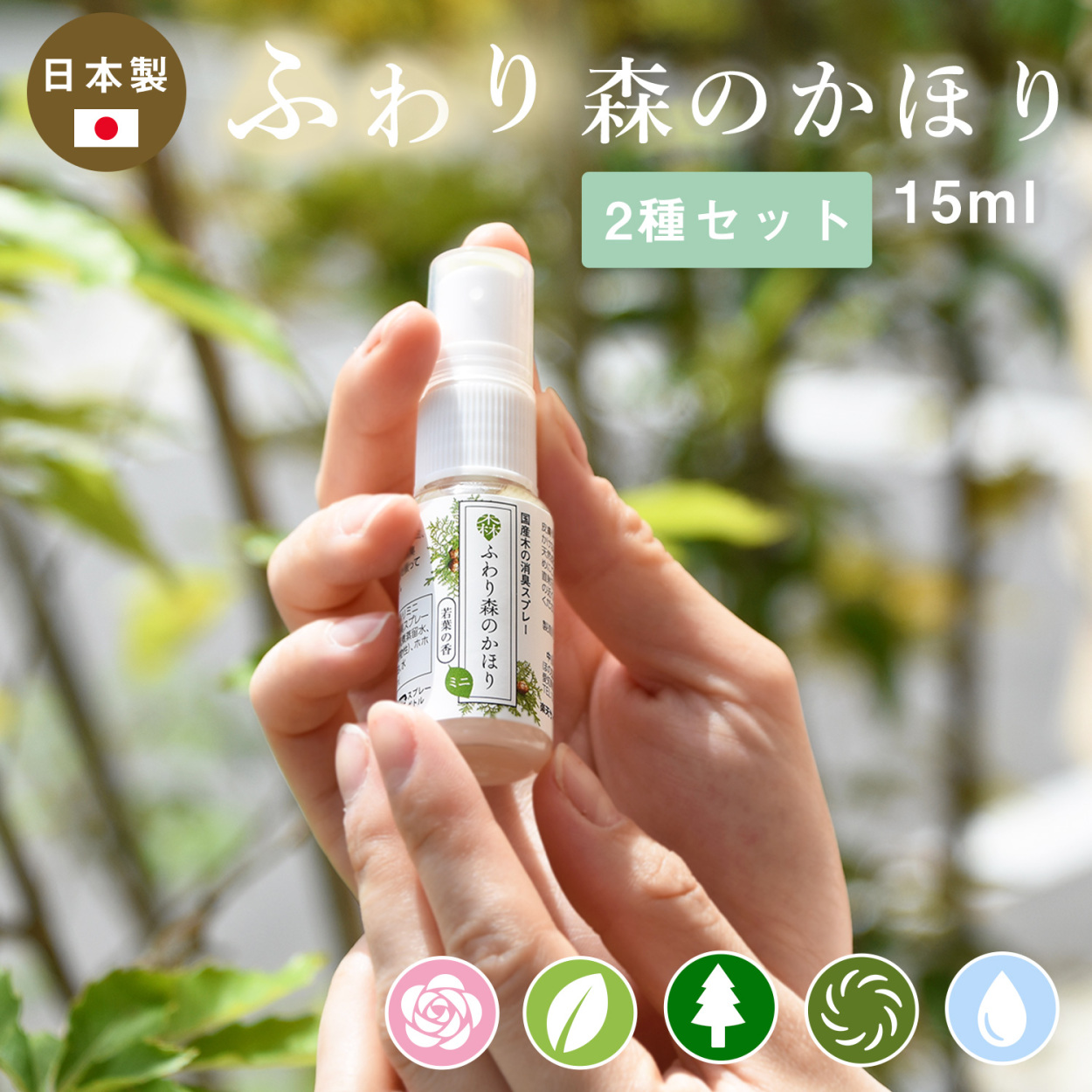レモン色   みぞれとんぼ玉  ゴールド かんざし  簪