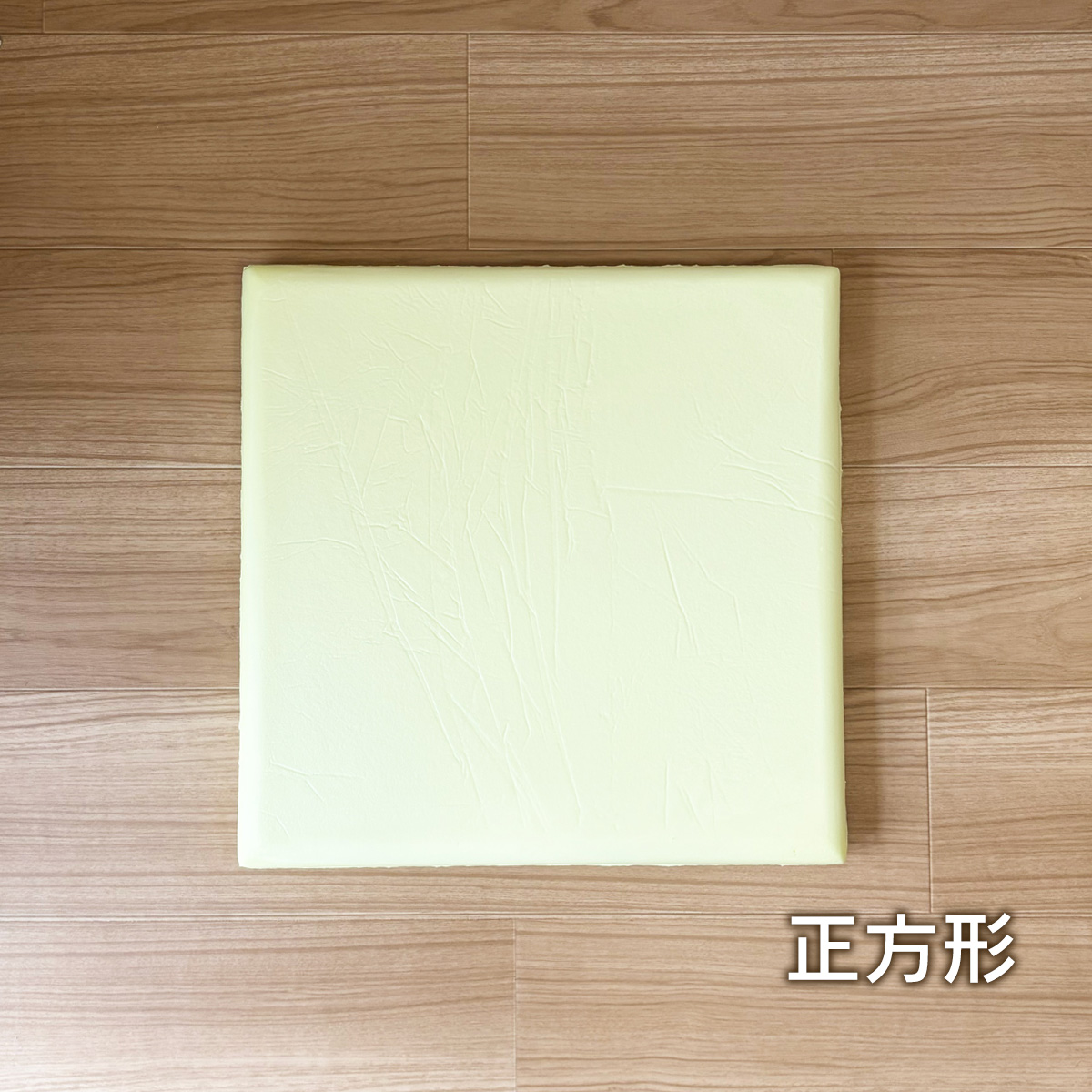 COYOLI チェアパッド 本体 四角 丸 極厚 40Rcm 40cm 厚み約4.5cm 厚め