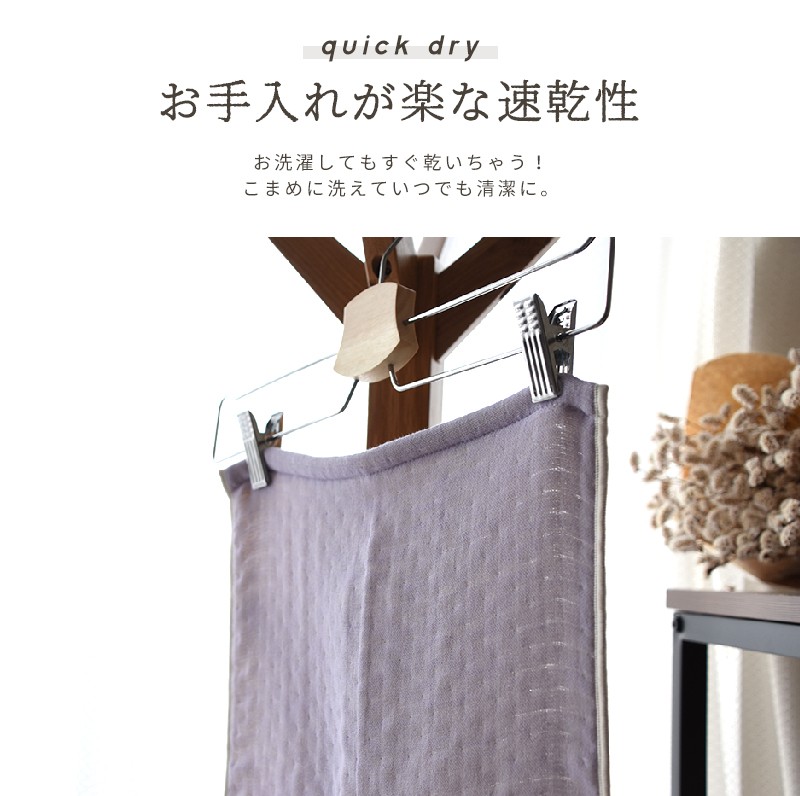 COYOLI フェイスタオル おしゃれ 6重 ガーゼタオル 30×80 [M便 1