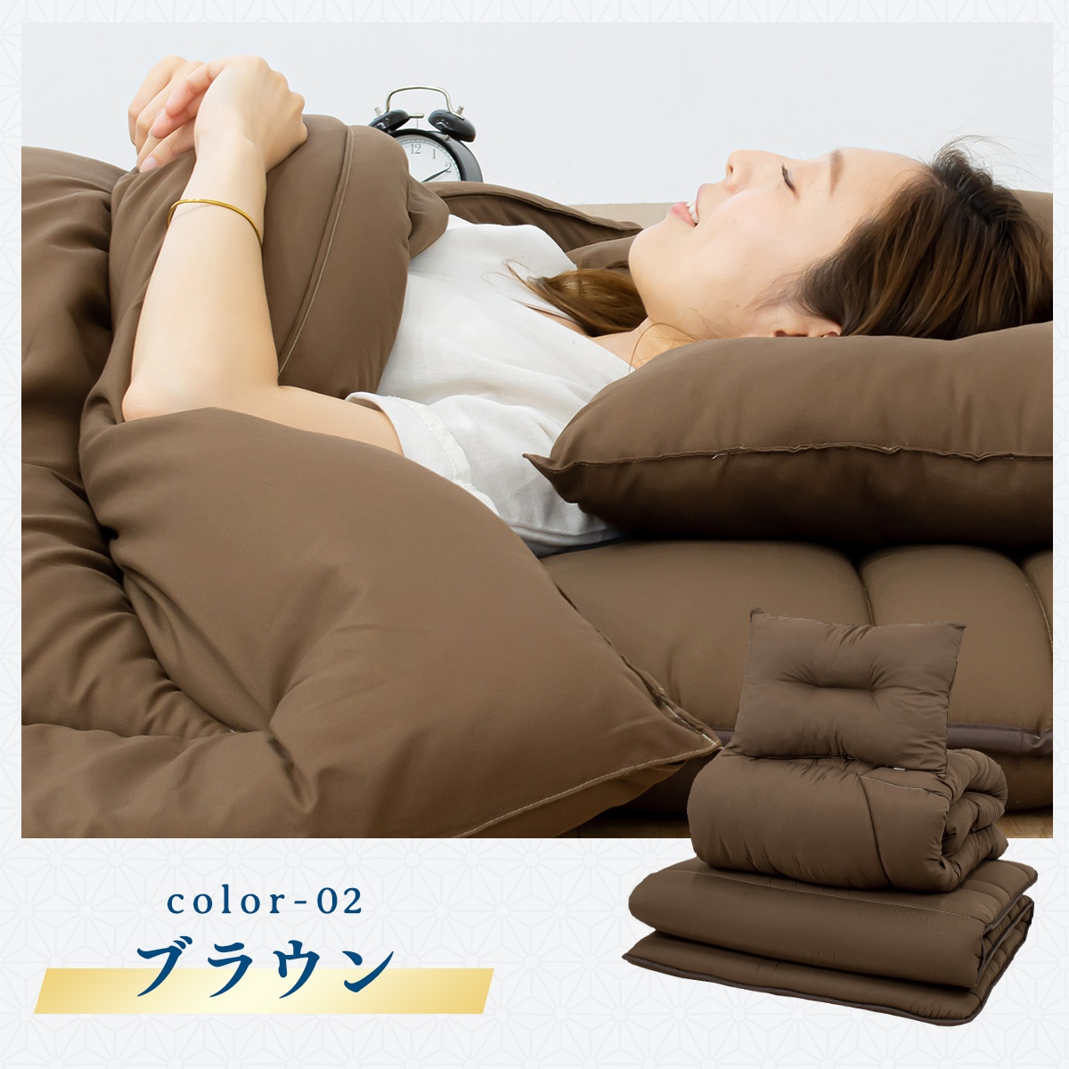 COYOLI 【メーカー直送品】【極×匠】日本製 布団セット 3点セット