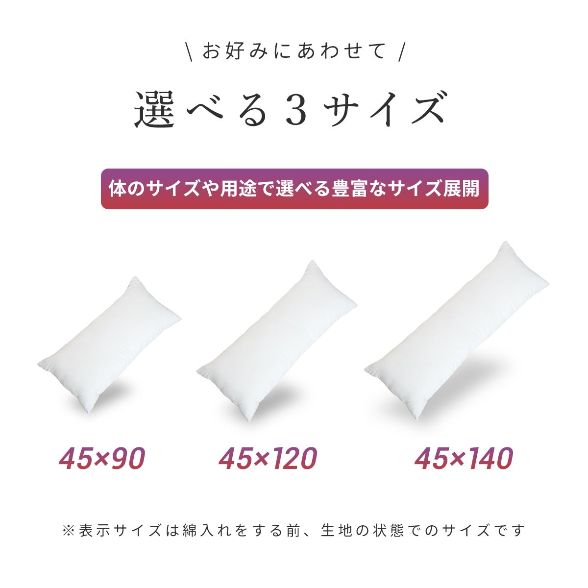 キヨ 東京ドーム ロングクッション 美品 値下げ。 キヨ きよねこ屋 キヨの東キヨドーム キヨ猫ロングクッション