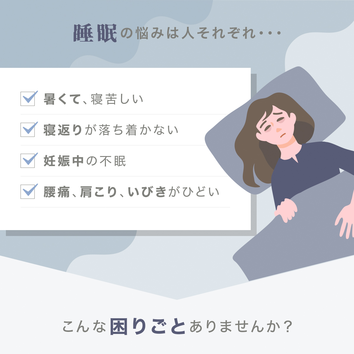 【整体師推奨】 冷感抱き枕 40×120cm レギュラー カバー付き ナイロン 日本製 夏用 春夏秋 快眠 ファスナー グレー ブルー ダークグレー 58535 爆買 関連画像4