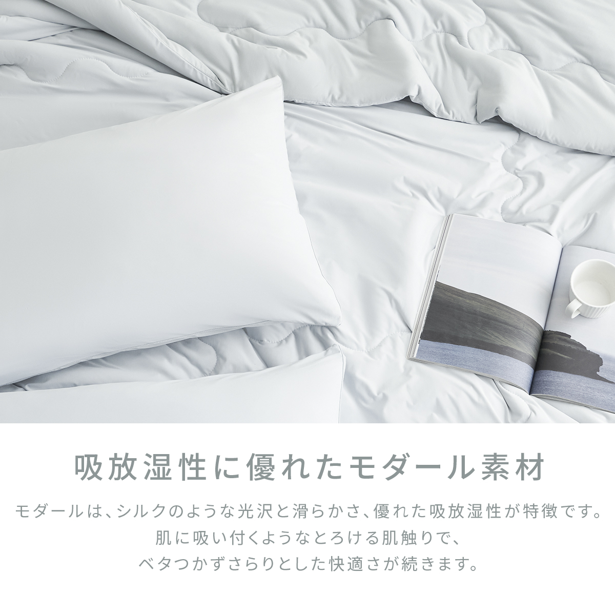COYOLI キルトケット ダブル 夏 冷感 厚手 リバーシブル 超冷感 夏 