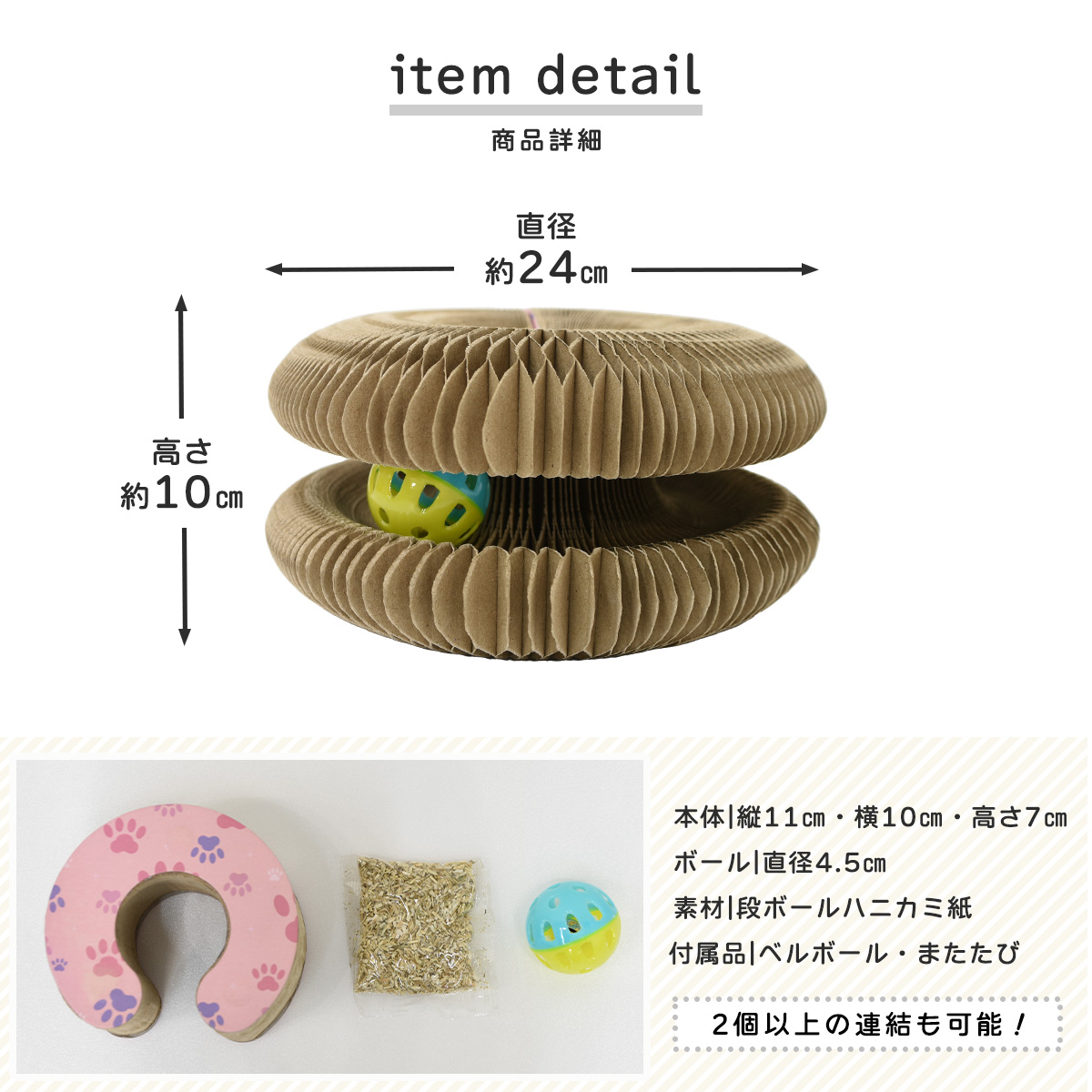 COYOLI 猫 爪とぎ 爪磨き マジック オルガン 折り畳み式 両面