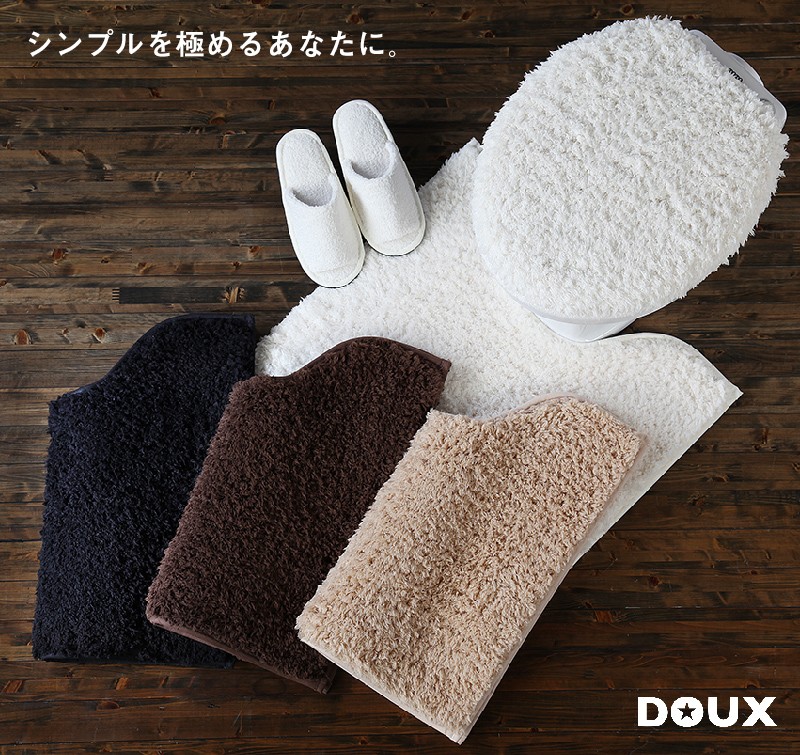 doux_1.jpg