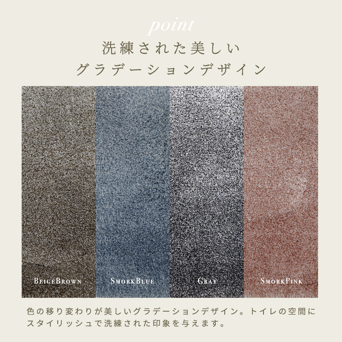 トイレセット 2点セット 兼用ふたカバー トイレマット 足元マット トイレカバー グラデ シンプル ふわふわ かわいい 洗える 2y35500 爆買 関連画像3