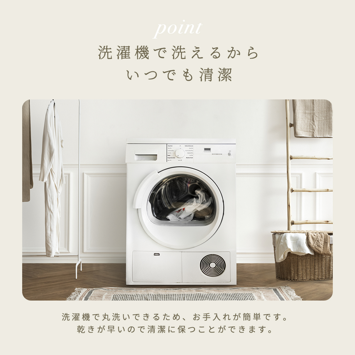 トイレセット 2点セット 兼用ふたカバー トイレマット 足元マット トイレカバー グラデ シンプル ふわふわ かわいい 洗える 2y35500 爆買 関連画像4