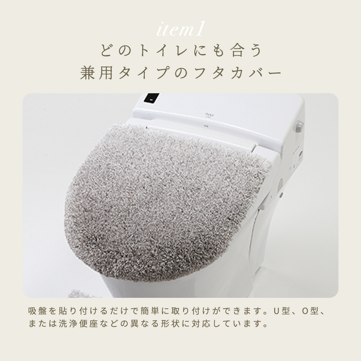 トイレセット 2点セット 兼用ふたカバー トイレマット 足元マット トイレカバー グラデ シンプル ふわふわ かわいい 洗える 2y35500 爆買 関連画像5