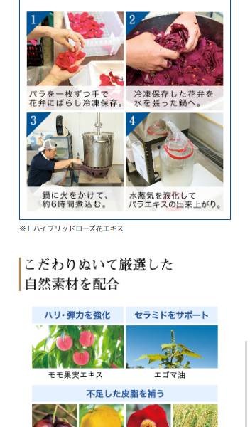 のため コヨリ 保湿 11種無添加 乾燥ラベンダーの香り ハリ Coyori こより 公式