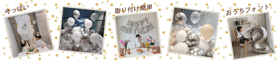 Coypeck Shop ヘッダー画像