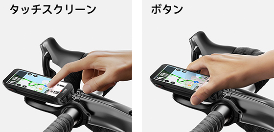 iGPSPORT iGS800 Cycle Computer アイジーピースポーツ ロードバイク