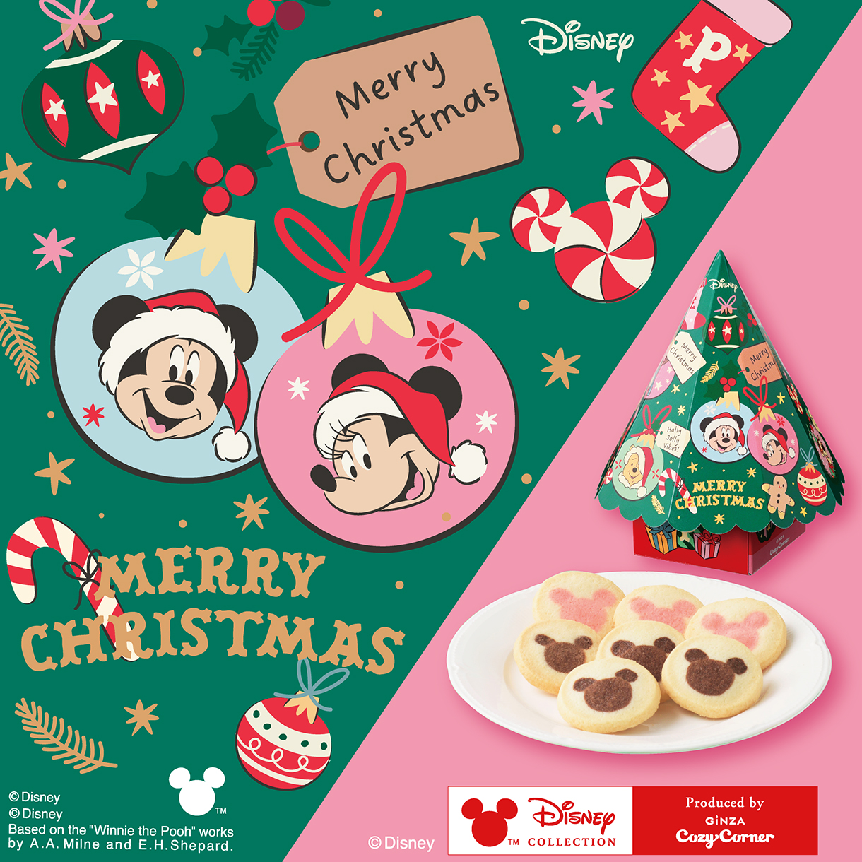 銀座コージーコーナー - ディズニー・ギフト｜Yahoo!ショッピング