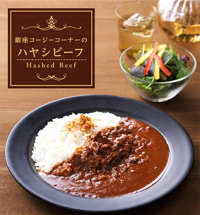 市場 《セット販売》 レトルト食品 180g ×10個セット 1人前 カリー屋ハヤシ ハウス食品