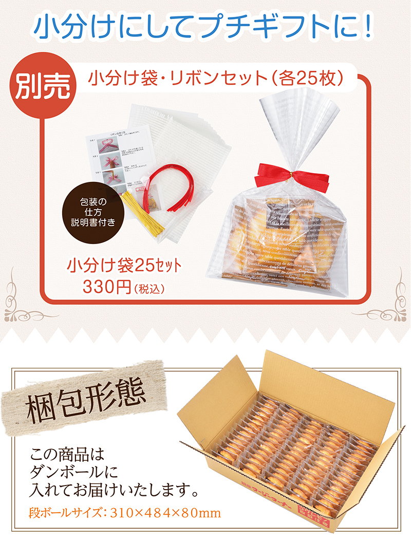 送料無料 焼き菓子 ハロウィン プチギフト 個包装 大量購入 小分け 退職 ご挨拶 お返し 御礼 二次会 お菓子 マドレーヌ（75個入）  銀座コージーコーナー :m75r:銀座コージーコーナー - 通販 - Yahoo!ショッピング