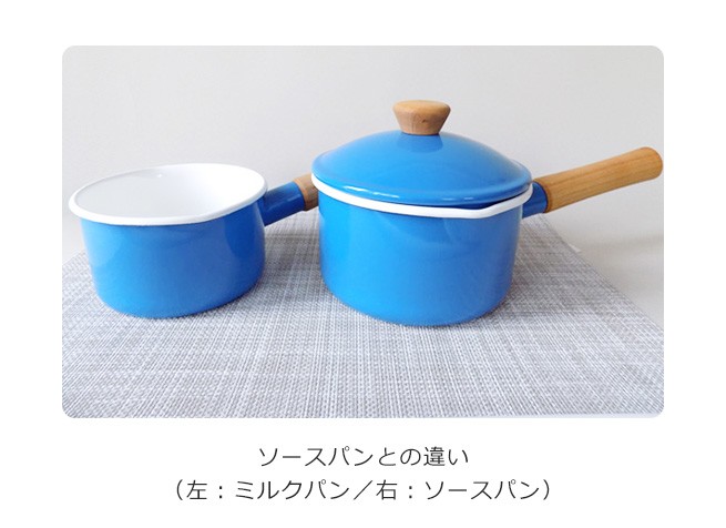 品質満点！ 片手鍋 16cm ステンレス Clair クレール CLP-16S discoversvg.com