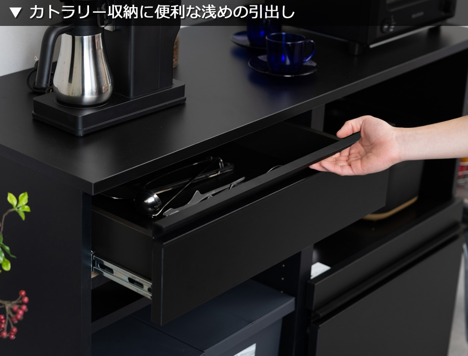 幅1cm単位でサイズオーダー】セミオーダーキッチンカウンターLASCO