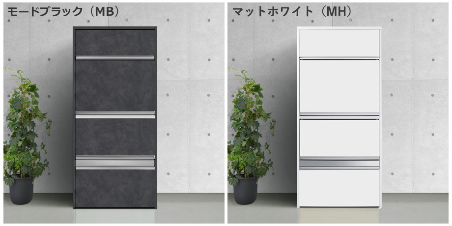レンジ台 ゴミ箱収納 アイン 幅89.7 上引き戸 ブルックリン レディオーク 木目柄 古材風 棚板付(上台用2枚/ゴミ箱スペース用1枚) |  今だけ！限定特集 | 大川市公式オンラインショップ【大川木工まつり常設展