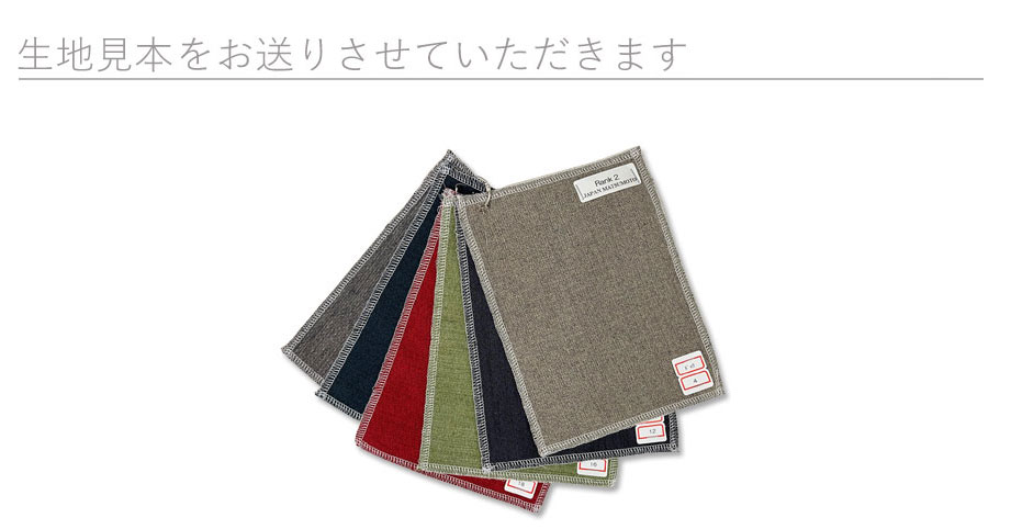 新入荷 NIKE（ニーケ）カウチソファ 幅190cm用替えクッション（背もたれ/座） 【1118953672】(40900円)