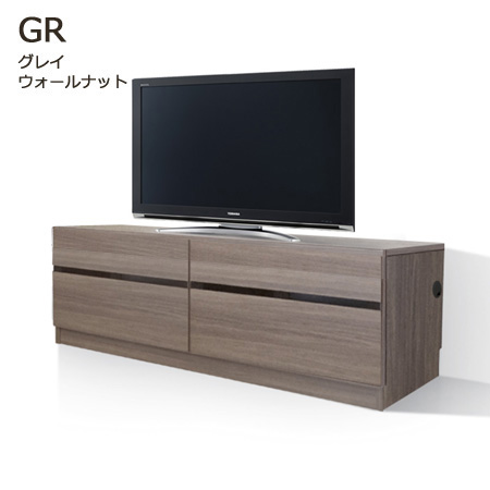 セミオーダー壁面収納GRANNER2(グラナー2）ローボード天板高45cm（幅100〜120cm×奥行42cm×高さ45cm）全14色｜cozyroom｜16