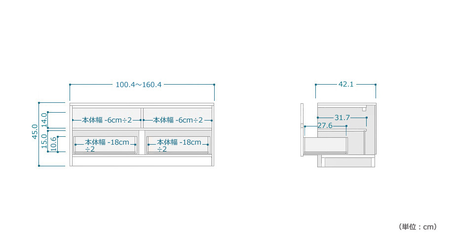 セミオーダー壁面収納GRANNER2(グラナー2）ローボード天板高45cm（幅100〜120cm×奥行42cm×高さ45cm）全14色｜cozyroom｜20