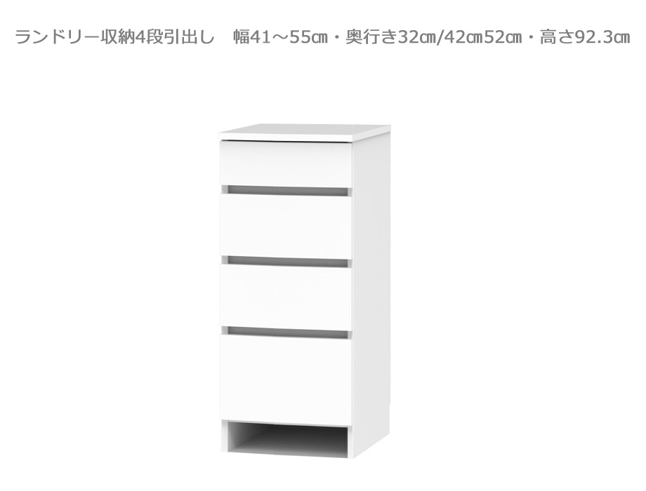 Z~I[_[ʏ[SUNNYiTj[j4io^CvE[^Cvi41`55cm×s32/42/52cm×92.3cmjS14F