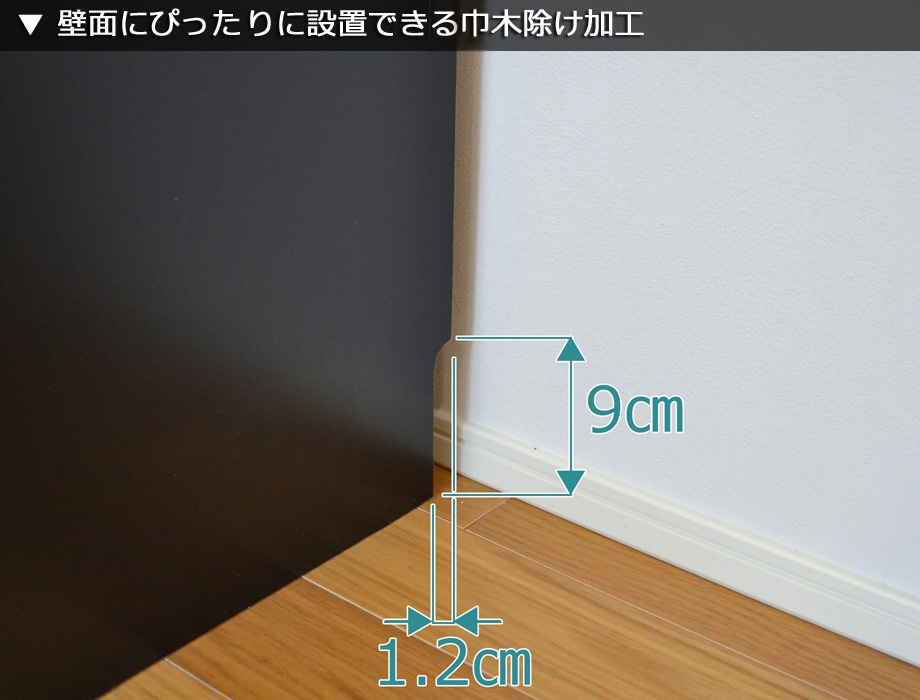 【幅1cm単位でサイズオーダー】セミオーダーキッチンカウンターLASCO ゴミ箱収納・家電収納 （幅80〜90cm 奥行42/47/52cm 高さ92cm） 全14色_17