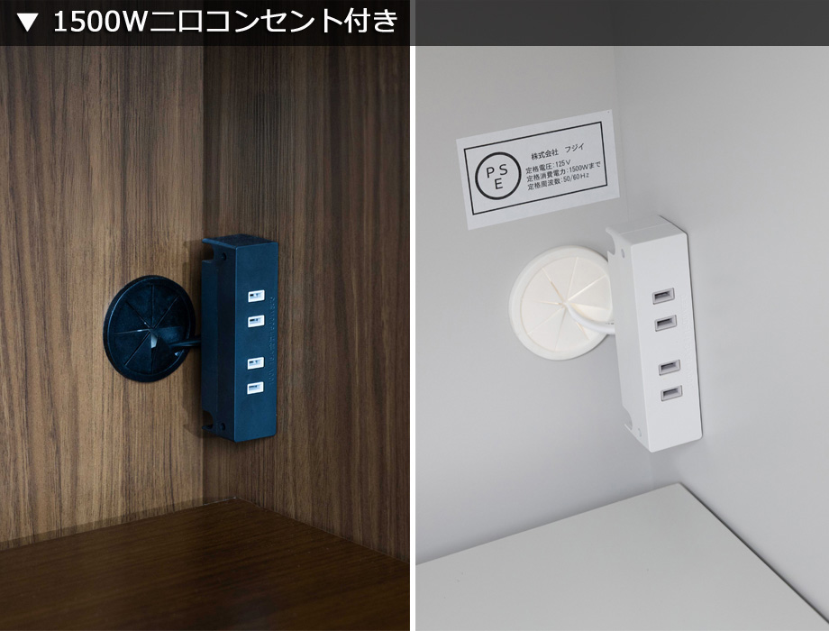 【幅1cm単位でサイズオーダー】セミオーダーキッチンカウンターLASCO ゴミ箱収納・家電収納 （幅80〜90cm 奥行42/47/52cm 高さ92cm） 全14色_14