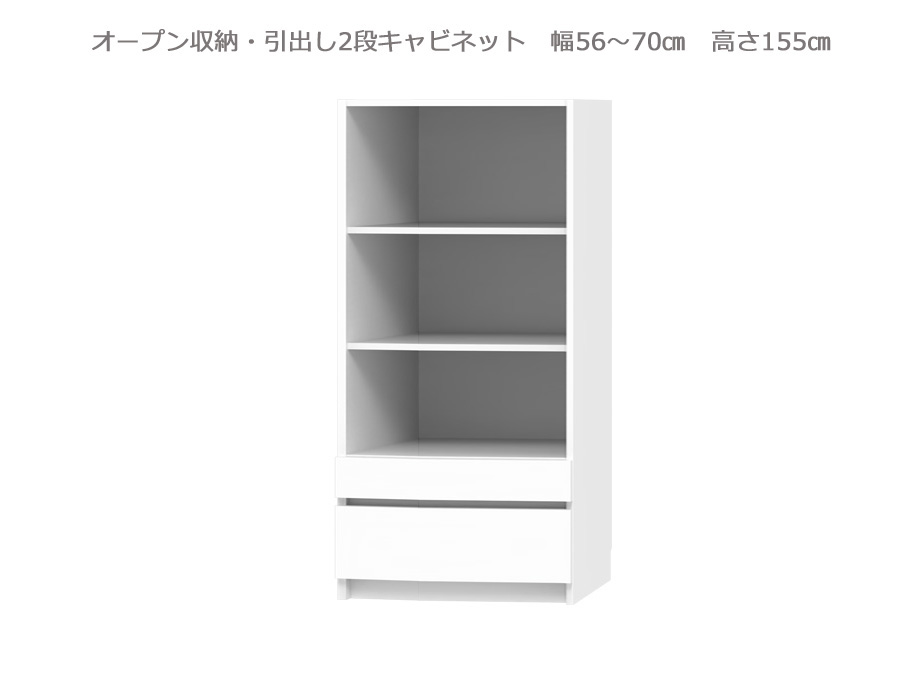 Z~I[_[ǖʎ[GRANNER2(Oi[2jI[vEo2ibNi56`70cm×s42cm×155cmj